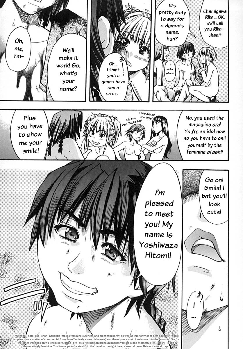 Hentai Manga Comic-Shining Girl 2 - Second Paradise-Read-193